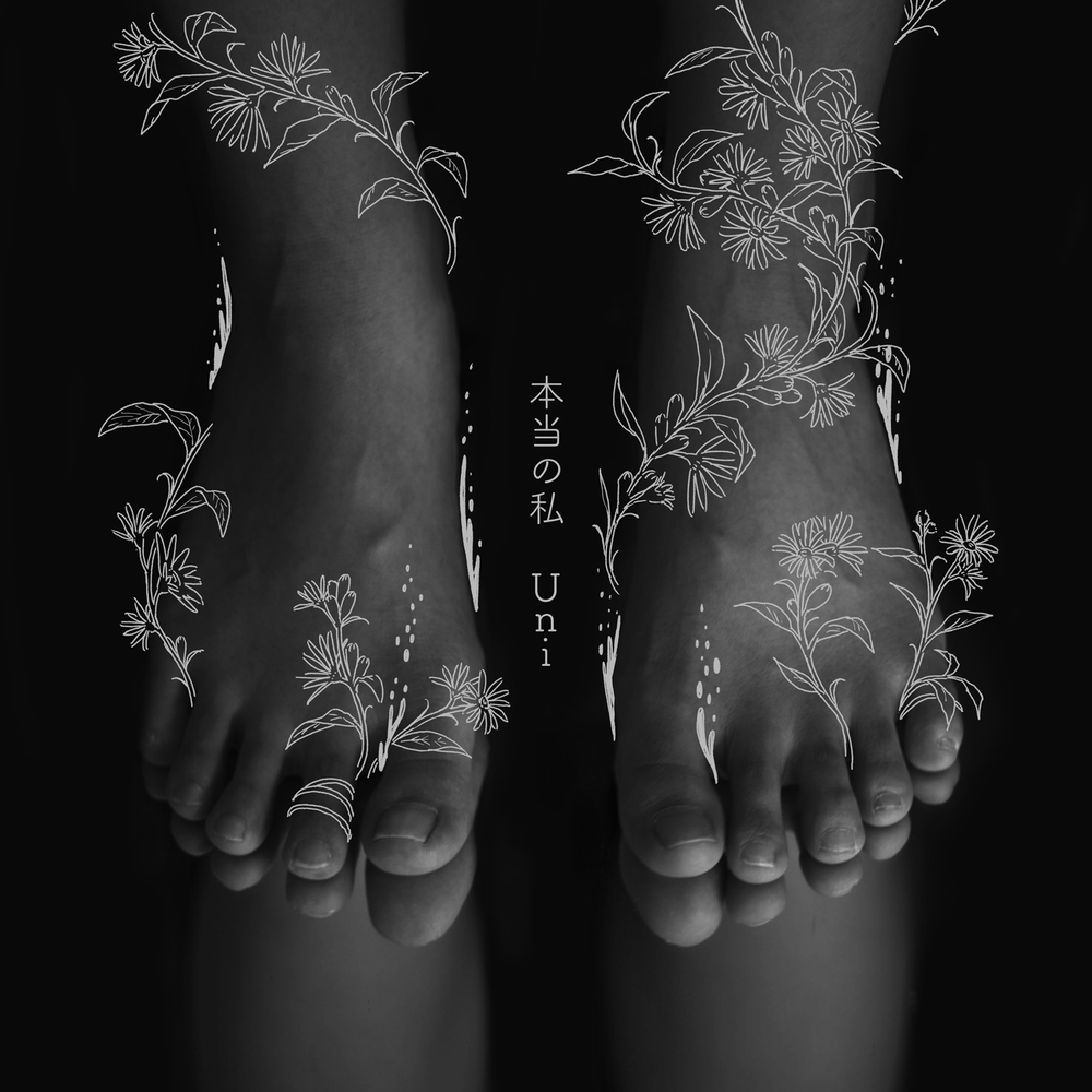 1st SINGLE 「本当の私」